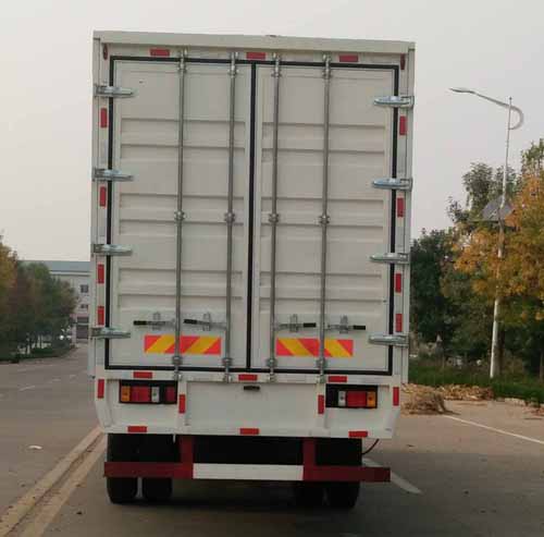 福田瑞沃9.6米翼开启厢式车