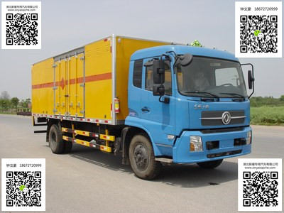 东风牌天锦6.8米易燃液体厢式运输车