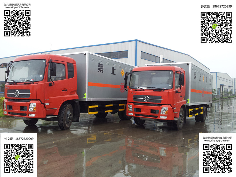 东风牌天锦6.8米易燃液体厢式运输车