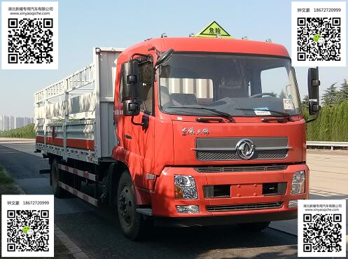 东风牌天锦6.8米气瓶运输车