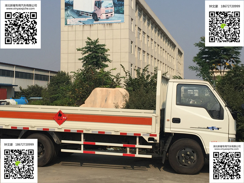 江铃4米2气瓶运输车