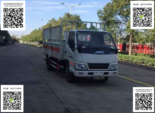 江铃4米2气瓶运输车