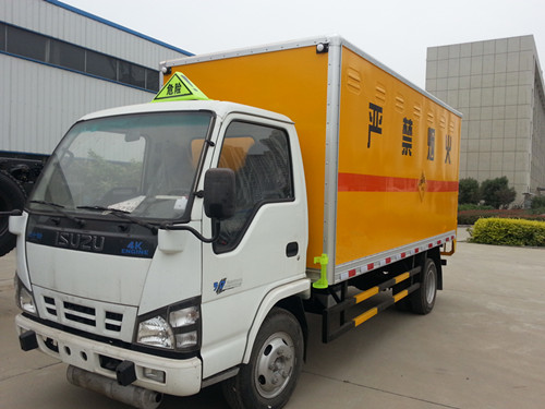 庆铃五十铃雷管运输车